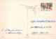 Bonne Année Noël Vintage Carte Postale CPSM #PAT873.FR - Nieuwjaar