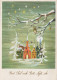 Bonne Année Noël Vintage Carte Postale CPSM #PAT129.FR - New Year
