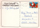 Bonne Année Noël CLOCHE Vintage Carte Postale CPSM #PAT444.FR - New Year