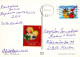 Bonne Année Noël Vintage Carte Postale CPSM #PAT322.FR - Nieuwjaar