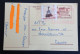 #21  Macedonia , Stamped Stationery Rural House , Postal Stamp - North Macedonia