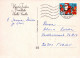 ANGE NOËL Vintage Carte Postale CPSM #PAH690.FR - Engel