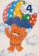 HAPPY BIRTHDAY 4 Year Old BEAR Animals Vintage Postcard CPSM #PBS401.GB - Compleanni