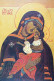 Virgen Mary Madonna Baby JESUS Religion Vintage Postcard CPSM #PBQ117.GB - Jungfräuliche Marie Und Madona