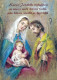 Virgen Mary Madonna Baby JESUS Christmas Religion Vintage Postcard CPSM #PBP919.GB - Vierge Marie & Madones