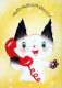 CAT KITTY Animals Vintage Postcard CPSM #PAM229.GB - Gatos