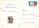 ANGEL CHRISTMAS Holidays Vintage Postcard CPSM #PAH628.GB - Anges