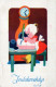 Buon Anno Natale BAMBINO Vintage Cartolina CPSMPF #PKD226.IT - New Year