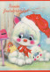 GATTO KITTY Animale Vintage Cartolina CPSM #PBR026.IT - Katzen