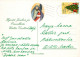 UCCELLO Animale Vintage Cartolina CPSM #PAN050.IT - Vögel