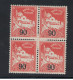 BLOC DE 4 N°75 NEUF* MH. COTE 6€, ALGERIE, 1927 - Unused Stamps
