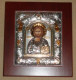 CHRISTIAN SILVER 950 ICON – JESUS CHRIST - GREEK ORTHODOX - NEW - Religion & Esotericism