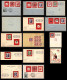 74926 (1) REINATEX 1952 Joli Lot Collection Vignette Porte Timbre Stamp Holder Lettre Cover Monaco France Italia - Covers & Documents