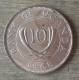 (LP#007) - Ouganda - 10 Cents 1968 - Uganda