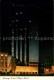 73744732 Grand_Rapids_Michigan Amway Grand Plaza Hotel By Night - Other & Unclassified