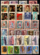 URSS Oblitérés. (Lot N° 91: 117 Timbres + 7 Blocs De L'année 1970). - Used Stamps
