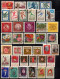 URSS Oblitérés. (Lot N° 91: 117 Timbres + 7 Blocs De L'année 1970). - Used Stamps