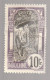 INDOCHINE YT 41 A 58 SAUF 56 OBLITERE 17 VALEURS - Used Stamps