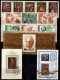 URSS Oblitérés. (Lot N° 96: 96 Timbres + 9 Blocs De L'année 1975). - Used Stamps