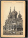 Delcampe - Russian Album "ОДЕССА - Souvenir D'Odessa" (Odesa, Ukraine) 25 X Early Lithographs, Circa 1890s (19.5 X 13 Cm) - Ukraine