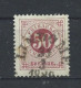 Sweden 1886-99 Definitive Posthorn On Back Y.T. 37 (0) - Usati