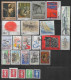 FRANCE Oblitérés (Lot N° 77: 35 Timbres 1993). - Gebraucht