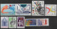 FRANCE Oblitérés (Lot N° 78: 40 Timbres 1994). - Gebraucht