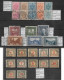 Bosnia-Herzegovina/Austria-Hungary, 1912 Year, No 61 & 62, Hinged (*) - Bosnia Herzegovina