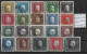 Bosnia-Herzegovina/Austria-Hungary, 1912 Year, No 64-83 (missing No 84), Cancelled - Bosnie-Herzegovine