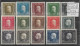 Bosnia-Herzegovina/Austria-Hungary, 1912 Year, No 64-84 (missing No 72, 77, 80, 81, 82, 84), Mixed (*/**) - Bosnia And Herzegovina