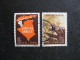 CHINE : TB Paire N° 1401 Et N°1402 . Oblitérés - Used Stamps