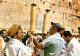 72824846 Jerusalem Yerushalayim Wailing Wall Israel - Israel