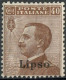 REGNO COLONIE EGEO LIPSO 1916 FRANCOBOLLO DA C. 40 SOPRASTAMPATO 'LIPSO' NUOVO MNH ** SASSONE 6 - Egeo (Lipso)