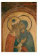 Art - Peinture Religieuse - Icone - Mockba - Carte Neuve - CPM - Voir Scans Recto-Verso - Quadri, Vetrate E Statue