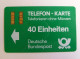 GERMANY - Very 1st Trial - 6 Digit Control - 101157 - T-Series: Testkarten