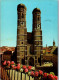 51605 - Deutschland - München , Frauenkirche - Gelaufen 1971 - Muenchen