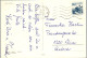 51306 - Kroatien - Mali Losinj , Mehrbildkarte - Gelaufen 1983 - Croazia