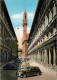 72891075 Firenze Florenz Gli Uffizi  - Autres & Non Classés