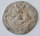 SASANIAN KINGS. Khosrau II. 591-628 AD. AR Silver  Drachm  Year 21 Mint Kerman - Orientalische Münzen