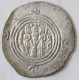 SASANIAN KINGS. Khosrau II. 591-628 AD. AR Silver Drachm Year 27 Mint   Azerbaijan - Oosterse Kunst