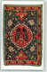 10647808 - Panel Silk Embroidery In Darning Stitch Victoria A. Albert Museum - Iran