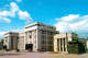 72876419 Minsk Weissrussland Officers Club Building  Minsk Weissrussland - Belarus