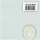 39329908 - K.S. Bezirkstierarzt - Briefmarken (Abbildungen)