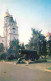 72872913 Moscow Moskva Kremlin Tsar-Cannon  Moscow - Russia