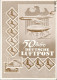 Ansichtskarte  50 Jahre Deutsche Luftpost - Zeppelin Briefmarken 1963 - Francobolli (rappresentazioni)