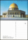 Postcard Jerusalem Jeruschalajim (רושלים) DOME OF THE ROCK 1980 - Israel