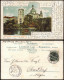 Ansichtskarte Mannheim Stadtpark, Sternwarte - Schwanenhaus 1901 - Mannheim