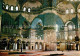 72793525 Istanbul Constantinopel Interior Of The Blue Mosque Blaue Moschee Innen - Turkey