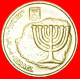 * UNIQUE DESIGN: PALESTINE (israel)  10 AGOROTS 5760 (2000)! LOW STARTNO RESERVE! - Israël