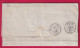 CAD MARITIME ALGER MARSEILLE 1850 TAXE TAMPON 2 ALGERIE POUR PARIS LETTRE - 1849-1876: Klassik